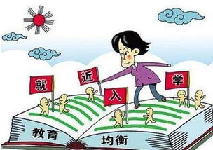 權(quán)威解答！開(kāi)封家長(zhǎng)最關(guān)心的11個(gè)小學(xué)入學(xué)問(wèn)題，市教育局官方回復(fù)在此